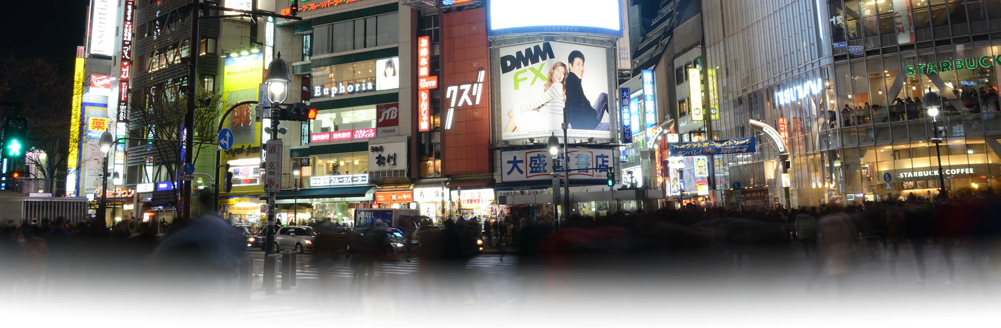 japan-tokio-tokyo-shibuya-2.jpg